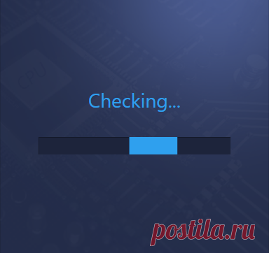 Бесплатное приложение для проверки компьютера на уязвимости Meltdown и Spectre - MSInsider.ru