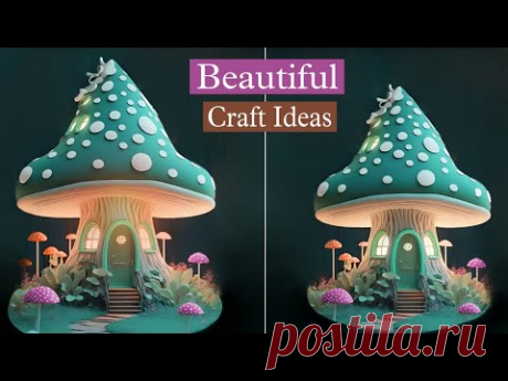 Home Decorating Ideas | DIY Room Decor | Cardboard Craft Ideas | Gift Ideas | Lamp 💡😀