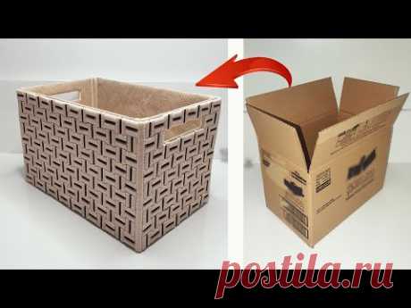 WHY BUY EXPENSIVE BASKETS IN STORES WHEN YOU CAN MAKE IT YOURSELF - CARDBOARD CRAFT - DIY