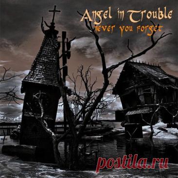 Angel in Trouble - Never You Forget (2025) 320kbps / FLAC