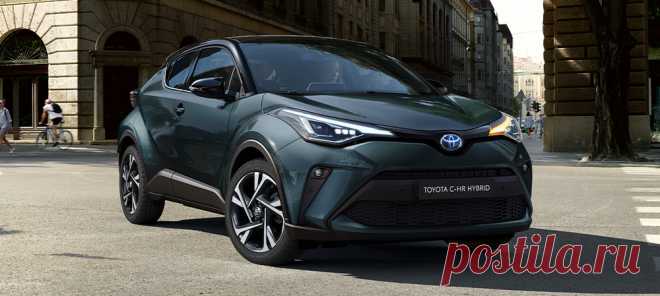 Promozione Toyota C-HR | Toyota