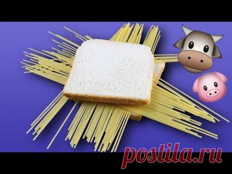 Сэндвич Из Спагетти С Фрикадельками: Невероятный И Неожиданно Вкусный Рецепт