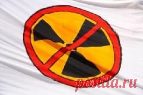 Сегодня 09 ноября отмечается "Международный день антиядерных акций"