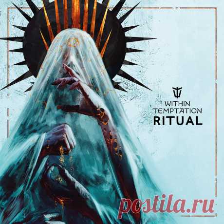 Within Temptation - Ritual (2023) 320kbps / FLAC