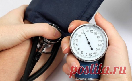 Как снизить давление за несколько минут без лекарств | дневник пенсионерки | Яндекс Дзен