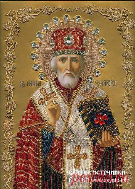Сегодня - православный праздник. Поздравляю!!!.
