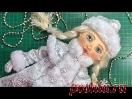 СНЕГУРОЧКА - текстильная кукла, часть 1.