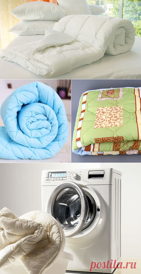 Как стирать одеяло в машинке. Стирка одеяла. Плед в стиральной машине. Стирка одеяла в прачечной. Одеяло в стиральной машине.