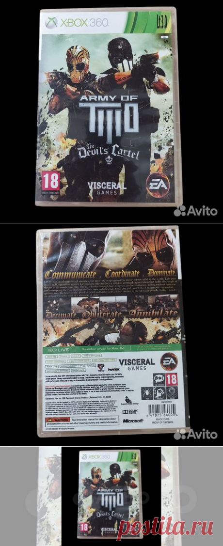 Видеоигра Xbox 360 Army of TWo the devil's cartel купить в Москве | Электроника | Авито