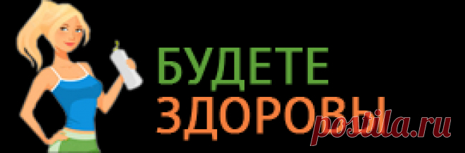 Пшено спасет от 14 болезней! Проверенные рецепты!