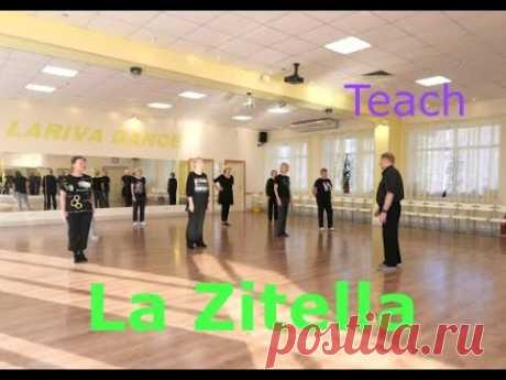 La Zitella  РАЗУЧИВАЕМ НОВЫЙ ТАНЕЦ  ОМСК  Lariva Dance  16 02 2024 г