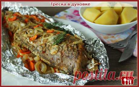 Треска 850 г 
Масло сливочное 50 г 
Мука 50 г 
Соль 1,5 ч.л или по вкусу 
Лимонный сок 2 ст.л. 
Чёрный перец по вкусу 
Сладкая паприка 1ч.л. 
Готовим
Это очень простой и вкусный способ приготовления рыбы.Вместо трески можно взять любую белую рыбу.Рыба получается очень нежной и сочной,а сам процесс приготовления занимает 5 минут.Приятного аппетита! Рыбу разрезать на порционные куски.Муку смешать с солью и перцем.Растопить сливочное масло и смешать с лимонным соком.Каждый ку...