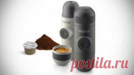 Minipresso: варим кофе на ходу