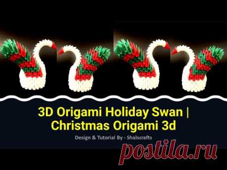 3D Origami Holiday Swan | Christmas Origami 3d - YouTube
