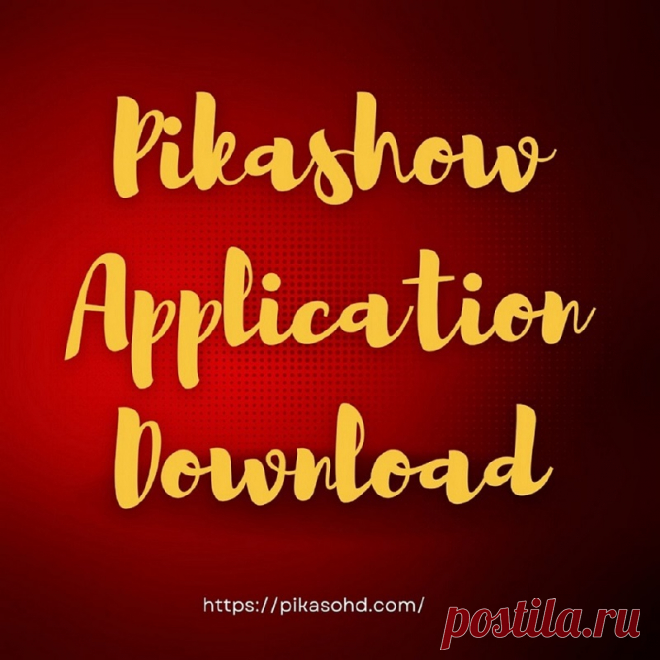 In the fast-evolving digital entertainment landscape, finding the best platform to watch the much-anticipated Asia Cup 2023 can be a game-changer for sports enthusiasts. Among the various options available, the “Pikashow app download Apk” emerges as a prominent choice, offering a seamless and convenient way to catch all the action without a subscription fee.
