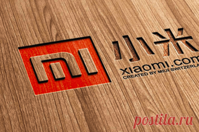 🔥 Рыночная стоимость Xiaomi выросла на 7,6 млрд. долларов после запуска электромобиля
👉 Читать далее по ссылке: https://lindeal.com/news/2024040205-rynochnaya-stoimost-xiaomi-vyrosla-na-7-6-mlrd-dollarov-posle-zapuska-ehlektromobilya