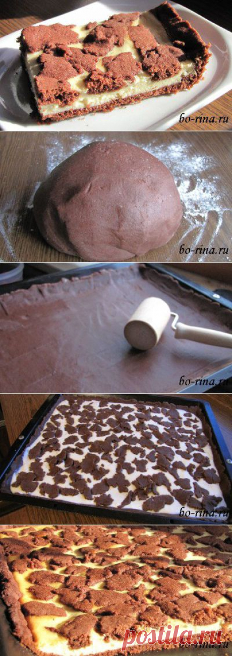 Russischer Zupfkuchen — творожный пирог-растрёпка (Бурёнка) | Вкусно и красиво!