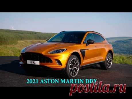Aston Martin DBX - YouTube