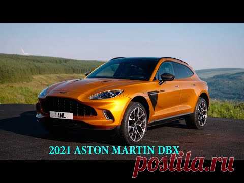 Aston Martin DBX - YouTube