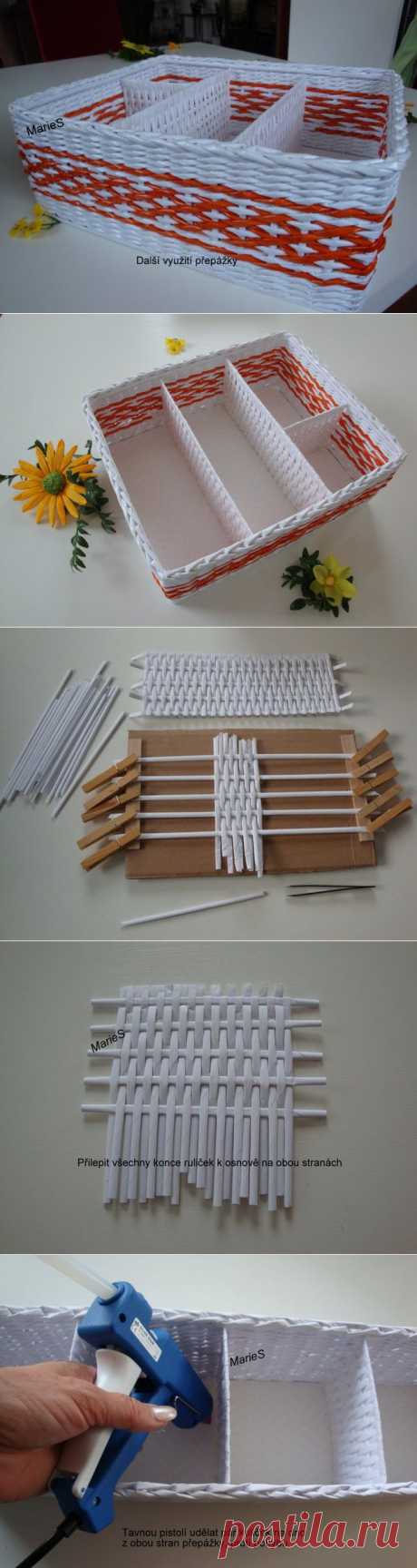 Как сделать коробочку с перегородками: плетение из бумажных трубочек | Умелые ручки