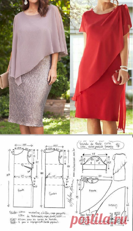 Выкройка коктельного платья для пышных дам (Шитье и крой) | Журнал Вдохновение Рукодельницы