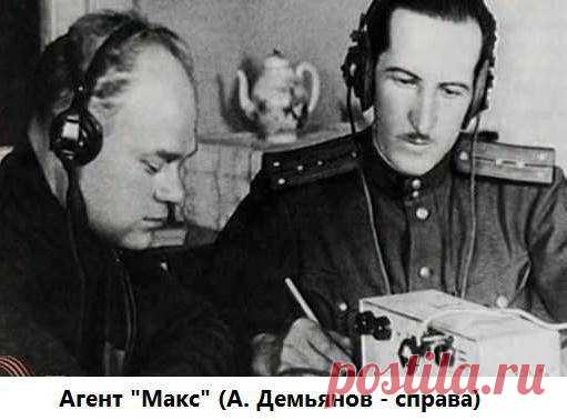 «Березино» - одна из самых эффективных операций советской контрразведки / Назад в СССР / Back in USSR