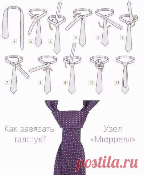 6 способов завязать своему мужчине галстук красиво!