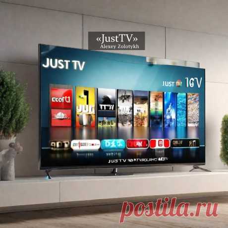 «Just TV» Губкин