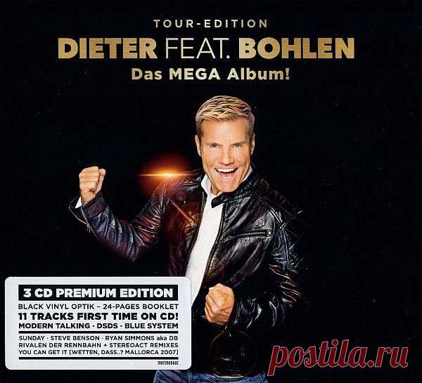 Dieter Bohlen - Dieter feat. Bohlen (Das Mega Album! Tour-Edition) (3CD) (2019) FLAC 5 июля 2019 увидел свет Dieter feat. Bohlen (Das Mega Album!) — новая компиляция легендарного немецкого композитора и основателя Modern Talking и Blue System Дитера Болена. Масштабный смотр творчества знаменитого немца увидел свет в разнообразии версий: новый сборник вышел на одном jewel CD,