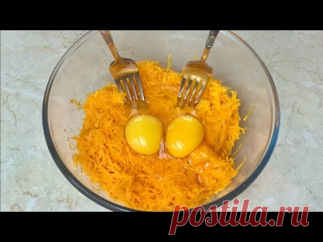 Тыква и 2 яйца Тыква вкуснее пиццы! Вкусный ужин из простых продуктов!