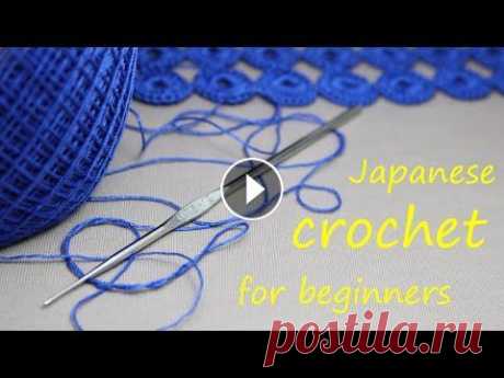 ЯПОНСКОЕ вязание крючком СУПЕР легкий узор БЕЗ ОТРЫВА НИТИ! SUPER EASY Crochet Pattern for beginners @Уроки ВЯЗАНИЯ Литке Татьяны @CROCHET step by step Please financial support! PayPal: litke108@gmail.com Privatbank card: 5363 5420 1481 8653 УЗОРЫ КРЮ...