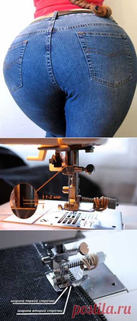 Как шить плотную джинсовую ткань, отстрочки джинсы.