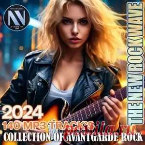 001. The Waterboys - Sad Procession 002. Machine Gun Kelly - I Think I'm Okay 003. The Godfathers - I Despair 004. Ann Wilson & Tripsitter - Rain Of Hell 005. Kissa - Estonian Stallion 006. Aor - You Don't Have To Tell Me Lies 007. Corinne Bailey Rae - Erasure 008. Within Temptation - We Go To