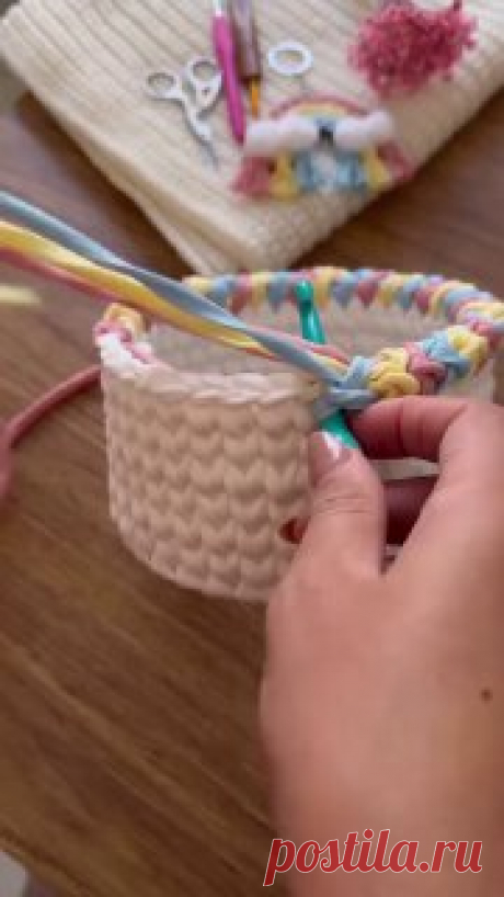 Красивый край корзинки крючком 🧺 #вязание • #корзина