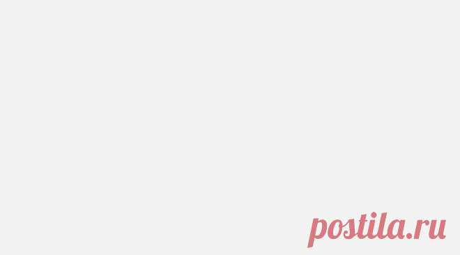 ПОДБОРКА ШВЕЙНЫХ ХИТРОСТЕЙ 


Швейные хитрости
Есть в шитье такие тонкости и премудрости до которых самой дойти иной раз трудно и вот тут по-настоящему выручают советы бывалых швей. Прочитаешь такой и удивляешься, почему самой …