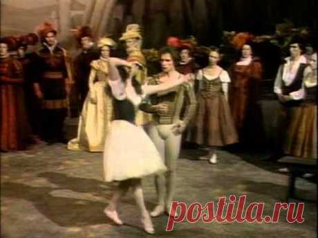 Рудольф Нуреев. &quot;Жизель&quot;. 1979 г. Rudolf Nureyev. &quot;Giselle&quot;. - YouTube