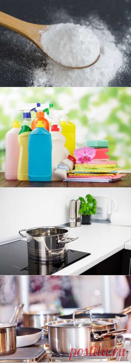 (+1) тема - Семь способов очистить посуду из нержавеющей стали | МОЙ ДОМ