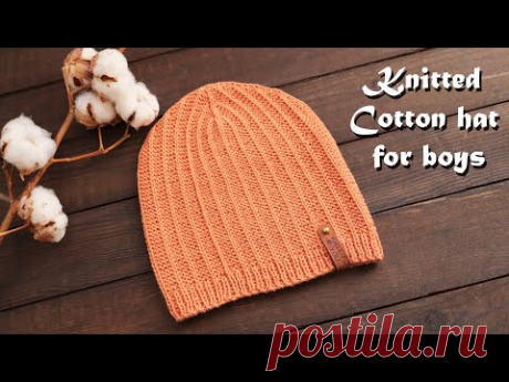 Шапка котоновая для мальчика спицами 🐹 Knitted Cotton hat for boys