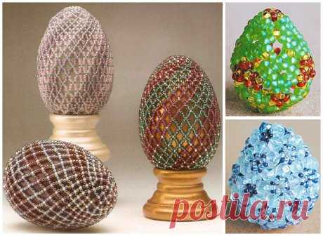 Яйца (несколько вариантов) Пасхальные изделия из бисера – Бисерок Схемы плетения разных яиц из бусин, бисера и кристаллов. Пасхальные изделия своими руками.