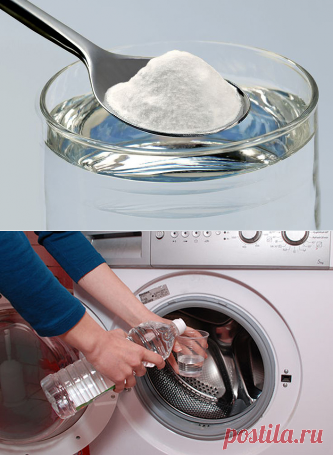 Первая стирка машинки. Мытье стиральной машины. Стиральная машинка для посуды. Домашнее средство для стирки в машинке автомат. Мыло в стиральную машину автомат.