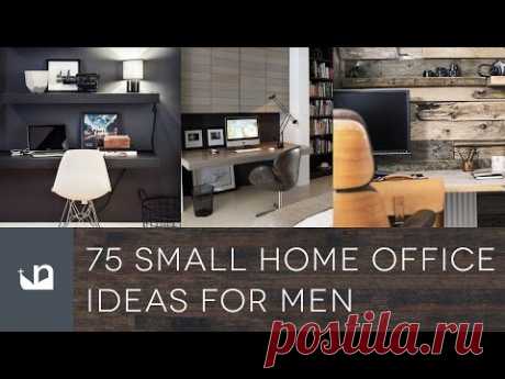 75 Small Home Office Ideas For Men - Design Inspiration