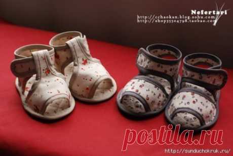 Текстильные сандали для малыша. Мастер-класс / Понимание бизнеса