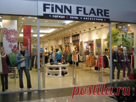 Магазин Finn flare в Белгороде