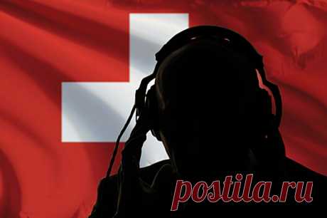 В Швейцарии для контроля за антироссийскими санкциями создали спецгруппу | Bixol.Ru