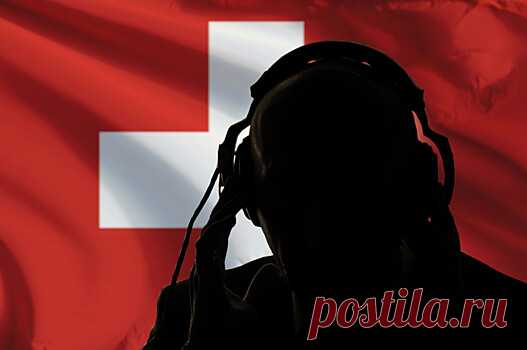 В Швейцарии для контроля за антироссийскими санкциями создали спецгруппу | Bixol.Ru