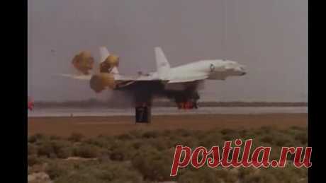 «Огненная» посадка сверхзвукового экспериментального самолета XB-70 «Валькирия» с заклинившими тормозами | Ivanartu | Интересно о военной технике | Дзен