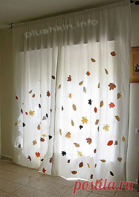 Декор штор аппликацией из осенних листьев