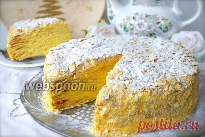 Торт Наполеон Абрикосовый
