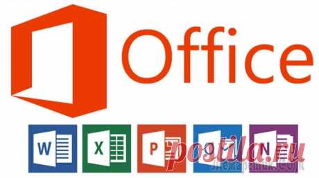 Замена Microsoft Office (Word, Excel…). Бесплатные аналоги