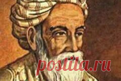 18 мая в 1048 году родился(ась) Омар Хайям-ФИЛОСОФ-ПОЭТ